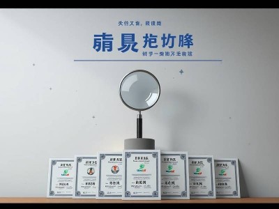 广告公司资质证书有哪些