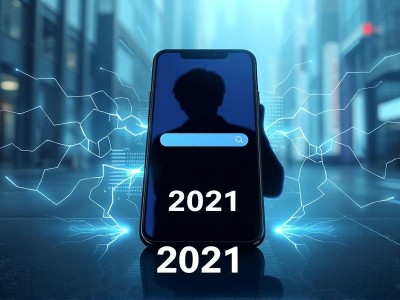 抖音搜索对方账号对方能知道吗2021