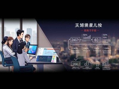 承德百度小程序开发流程及费用