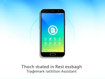商标注册app哪个好