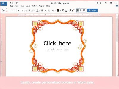 word文档做个边框