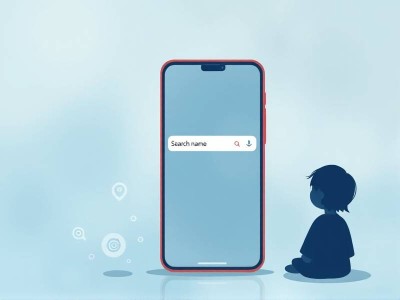 抖音搜索对方账号对方能知道吗