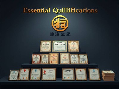 广告公司投标需要什么资质证书