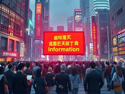 哪里可以查注册公司信息
