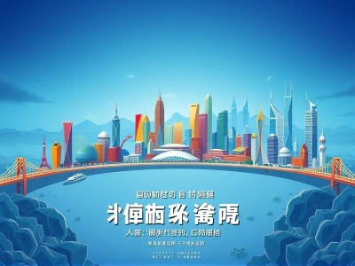 广东省建筑设计公司排名