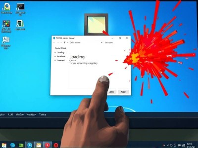 打开nvidia控制面板为何自己闪退
