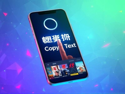 抖音搜索复制全文就能搜什么意思