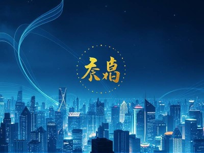 广告公司名字大气简洁三个字