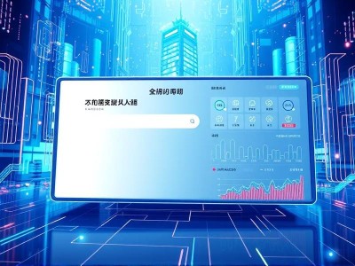 抖音搜索排名软件系统