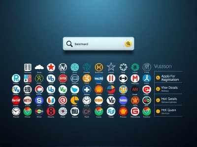 商标注册logo查询