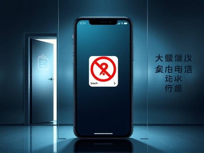 抖音搜索对方账号后为何看不了作品