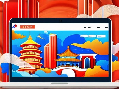 永新百度小程序开发流程及费用