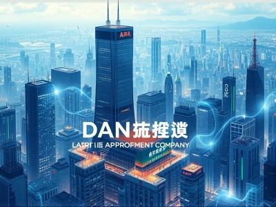 丹东做APP哪个公司好