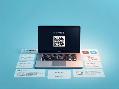神舟电脑u盘重装系统教程
