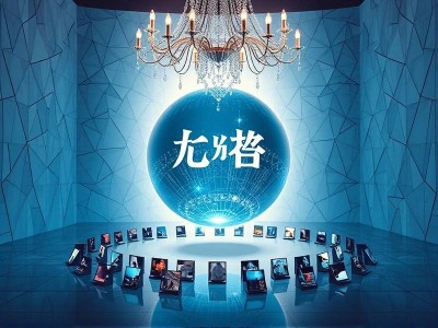 文化传媒公司取什么名字好听
