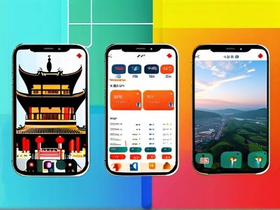 诸暨安卓APP开发流程及费用