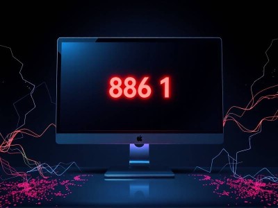 ae报错86 1