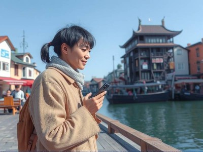 企业申请微信号公众号注册过程