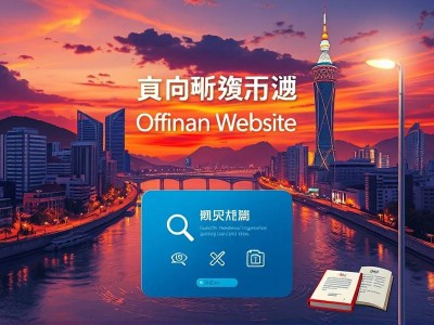 广州商标注册查询官网