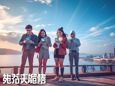 启东推广一款APP得多少钱