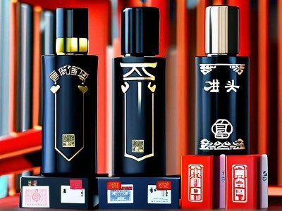 14类商标转让