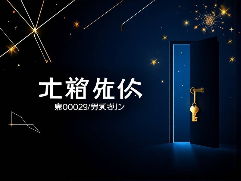 广告装饰公司名字